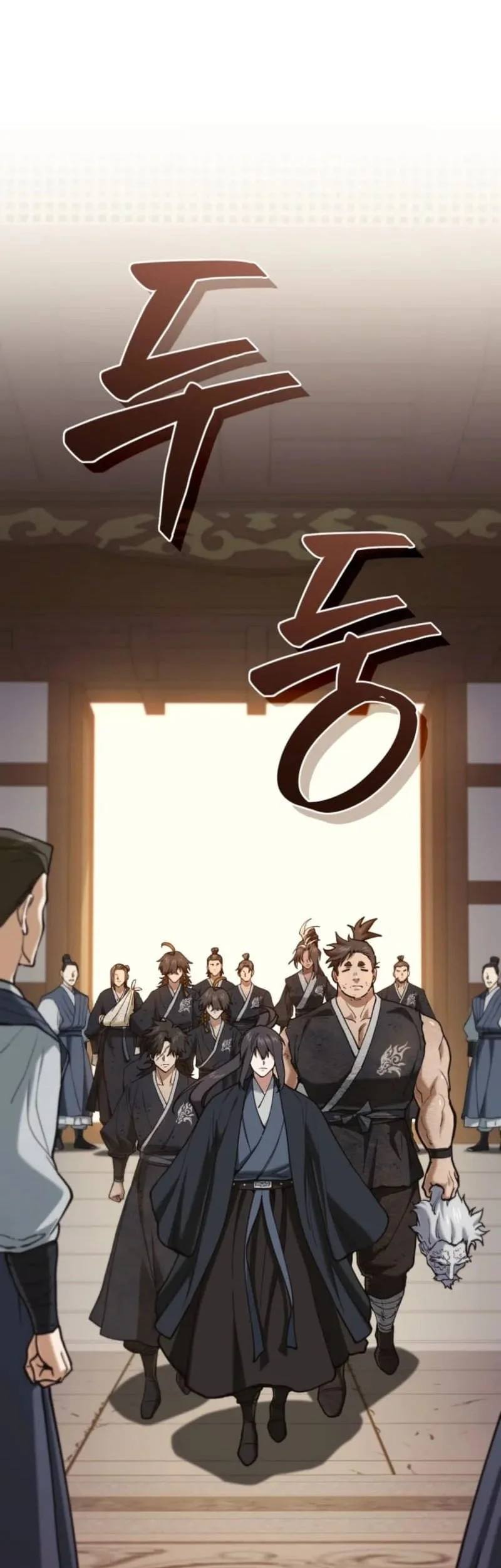 My Dad Is The Strongest Under Heaven Chapter 18 Gambar 13