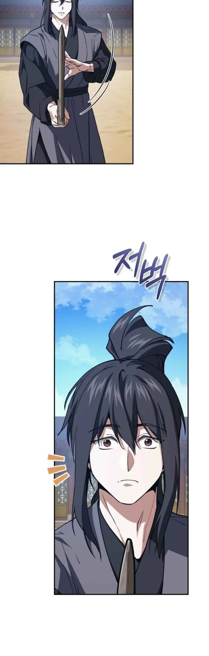 My Dad Is The Strongest Under Heaven Chapter 19 Gambar 38