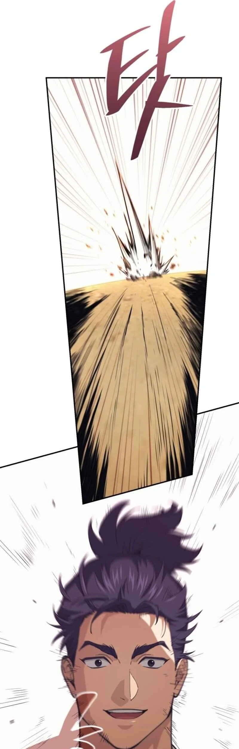 My Dad Is The Strongest Under Heaven Chapter 19 Gambar 59