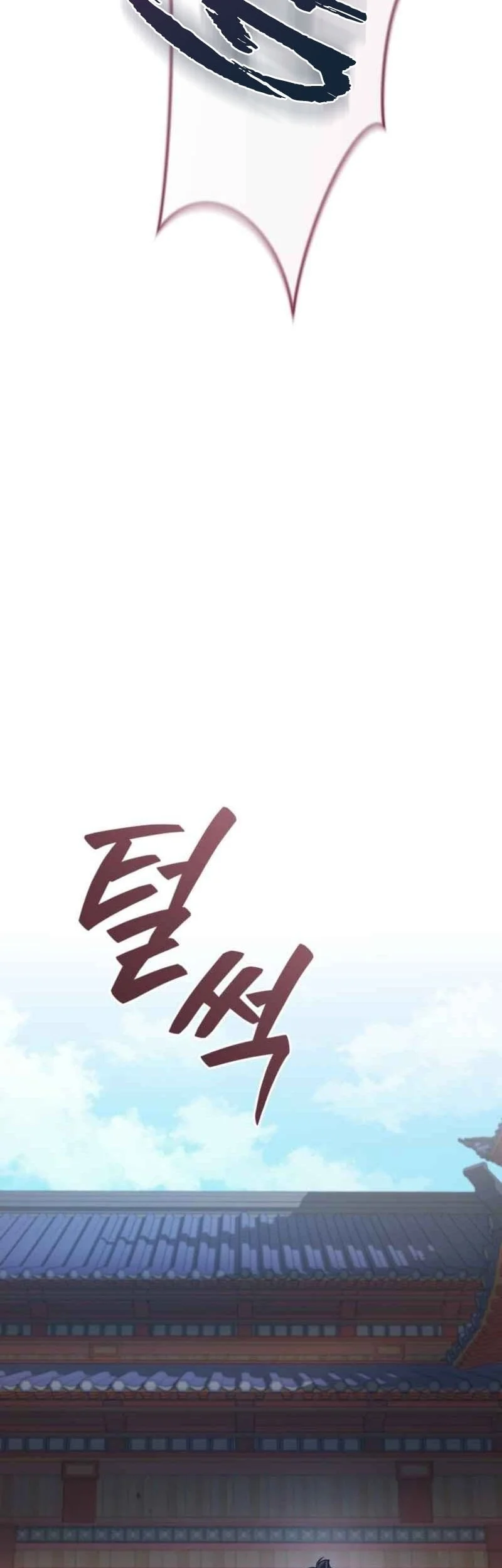 My Dad Is The Strongest Under Heaven Chapter 19 Gambar 65