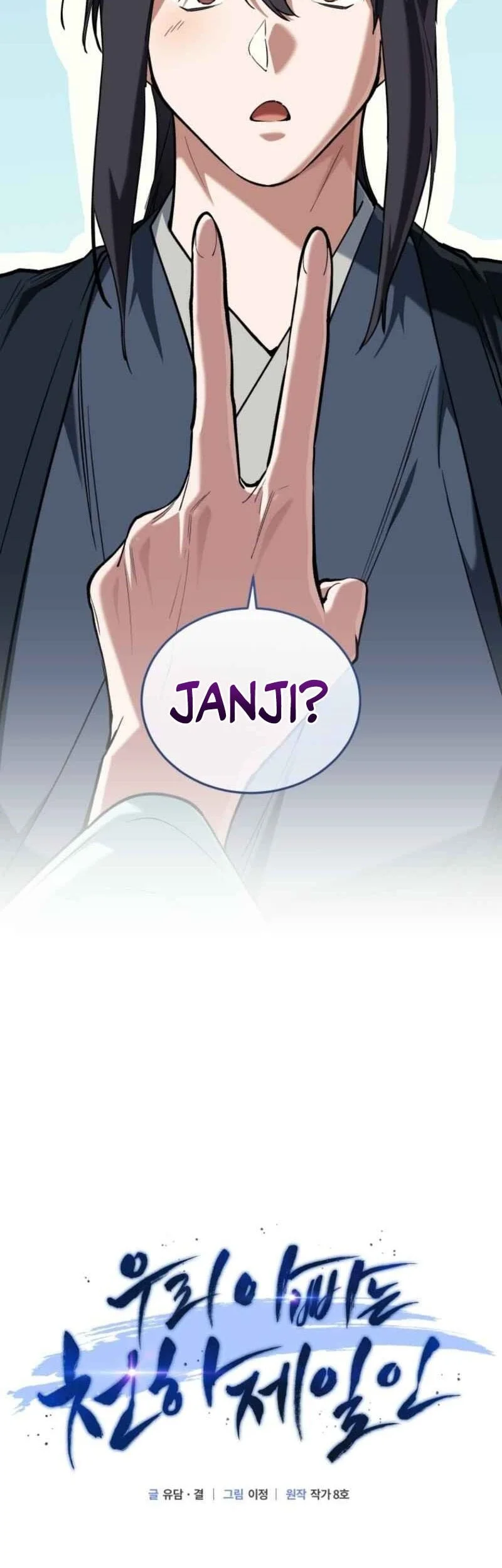 My Dad Is The Strongest Under Heaven Chapter 19 Gambar 29