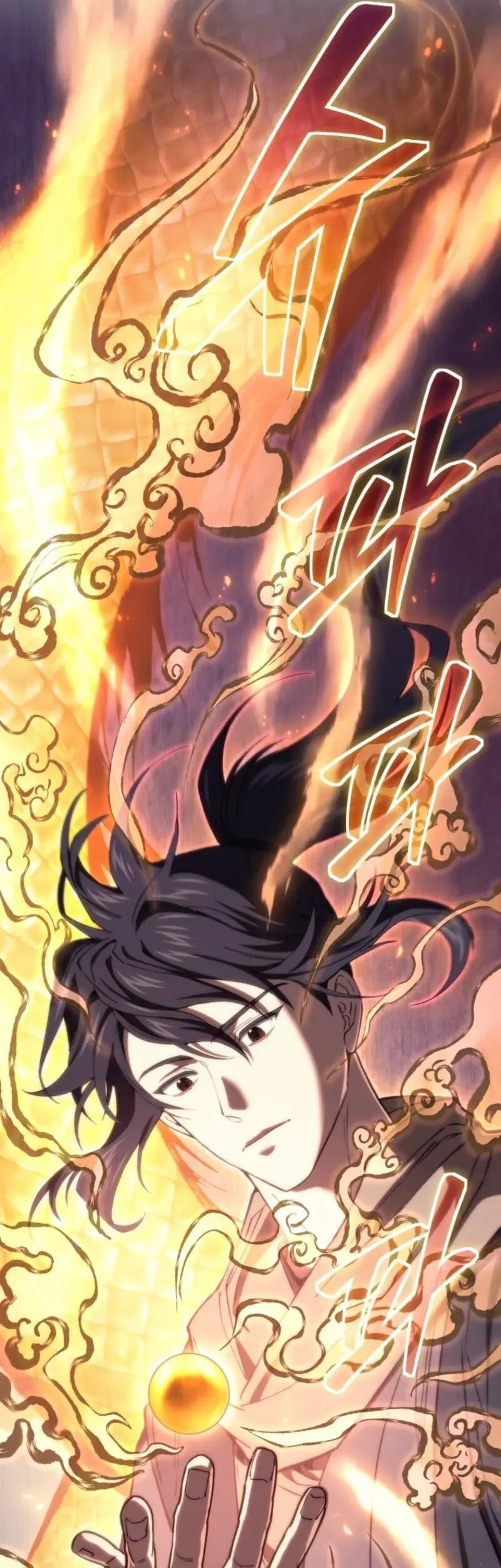 My Dad Is The Strongest Under Heaven Chapter 2 Gambar 42