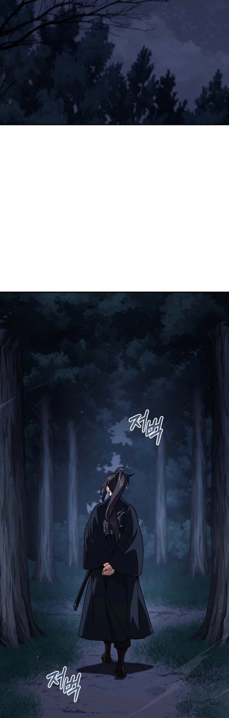 My Dad Is The Strongest Under Heaven Chapter 20 Gambar 41