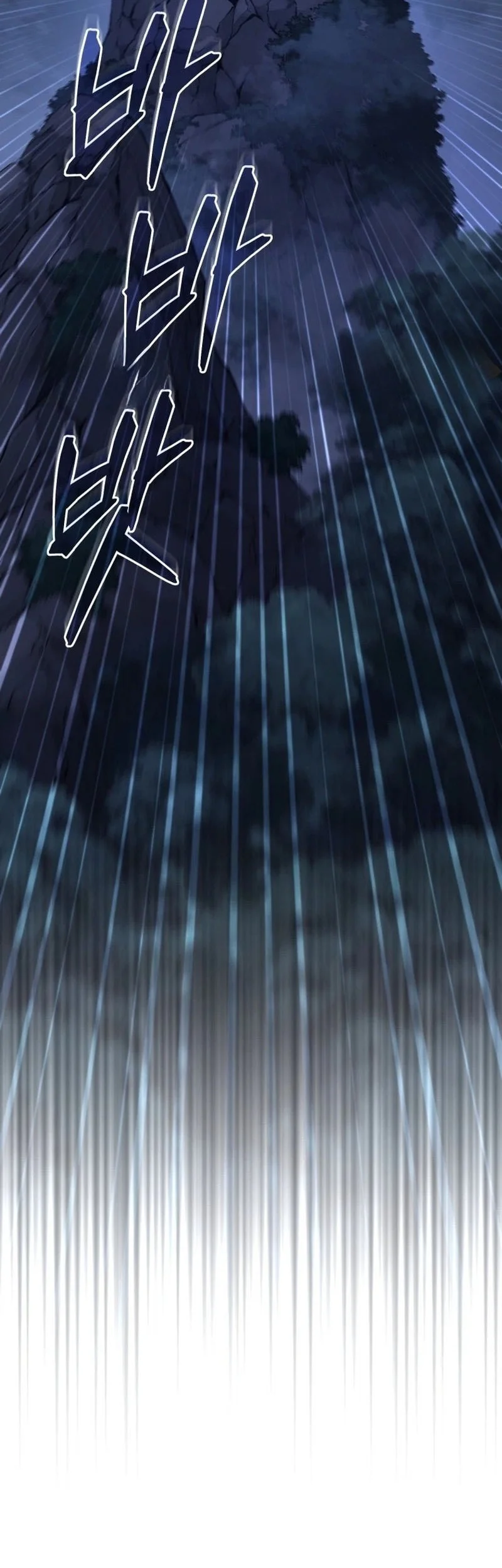 My Dad Is The Strongest Under Heaven Chapter 20 Gambar 46