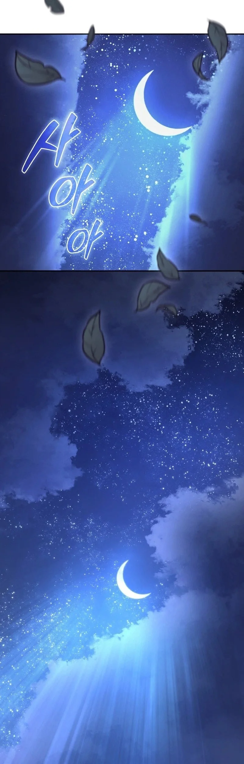 My Dad Is The Strongest Under Heaven Chapter 20 Gambar 56