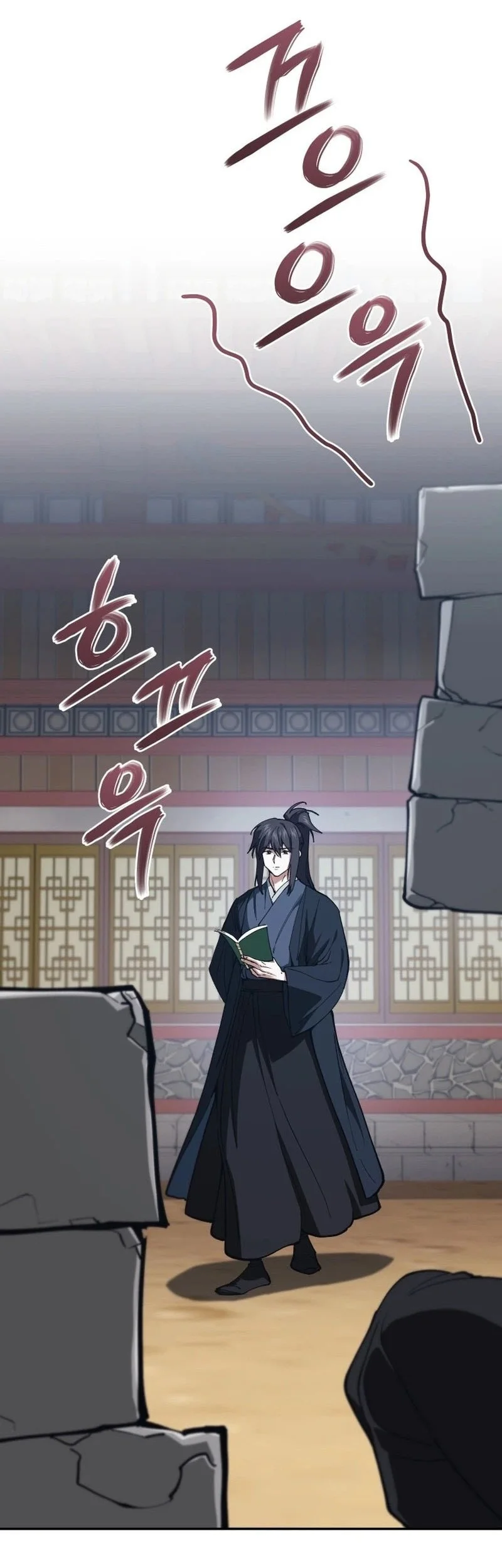 My Dad Is The Strongest Under Heaven Chapter 20 Gambar 60