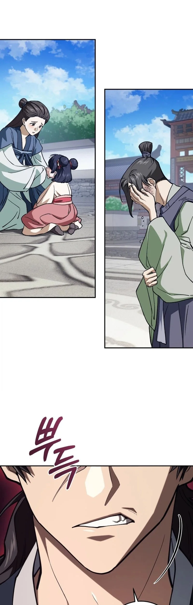 My Dad Is The Strongest Under Heaven Chapter 22 Gambar 41