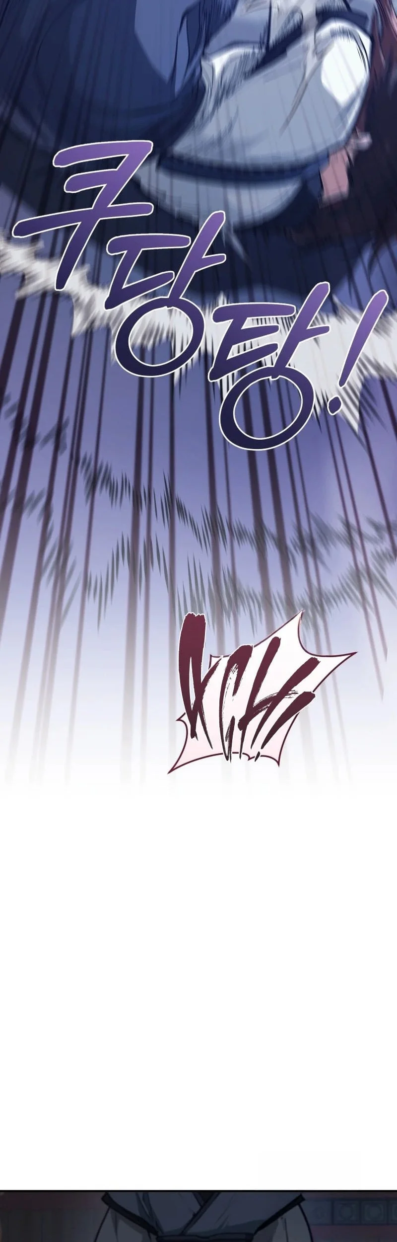 My Dad Is The Strongest Under Heaven Chapter 22 Gambar 64