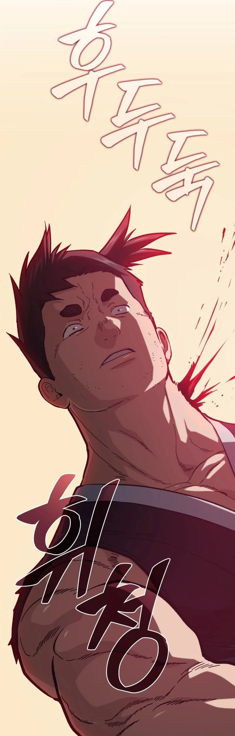 My Dad Is The Strongest Under Heaven Chapter 22 Gambar 75