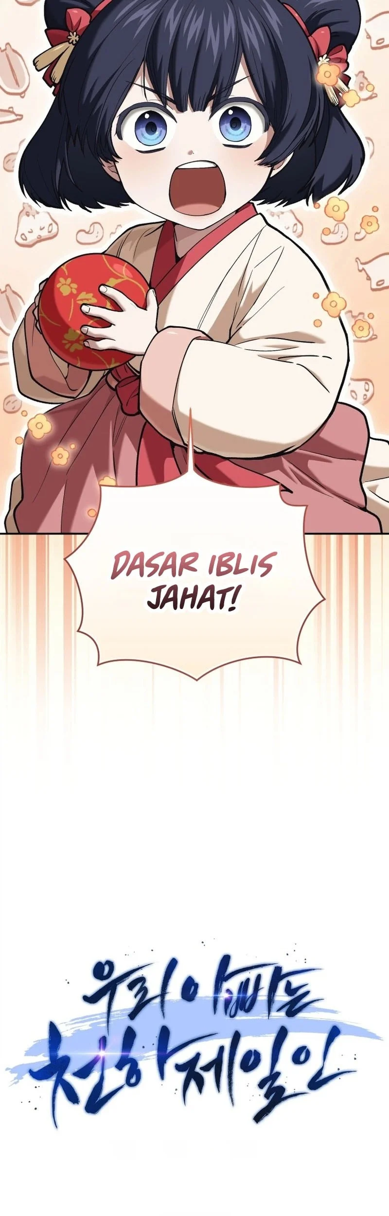 My Dad Is The Strongest Under Heaven Chapter 22 Gambar 24