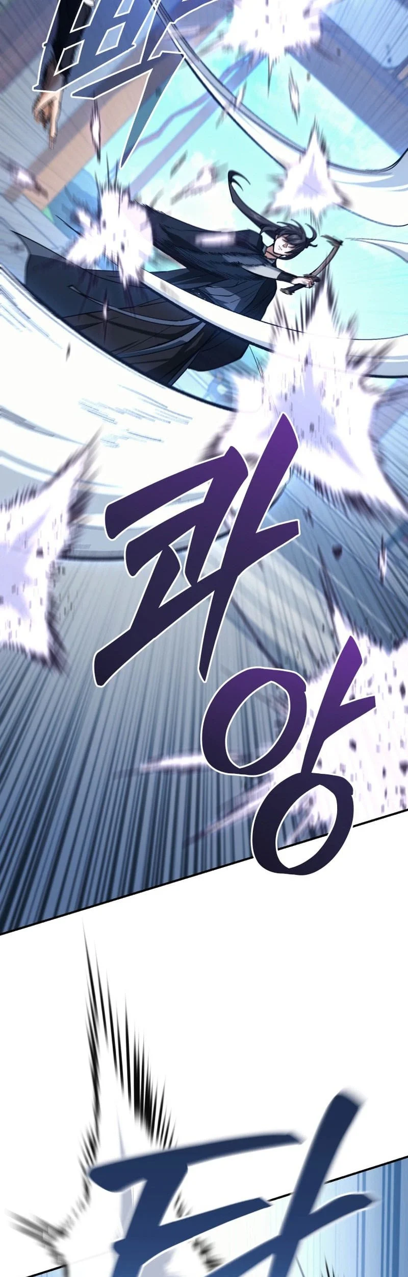 My Dad Is The Strongest Under Heaven Chapter 23 Gambar 45