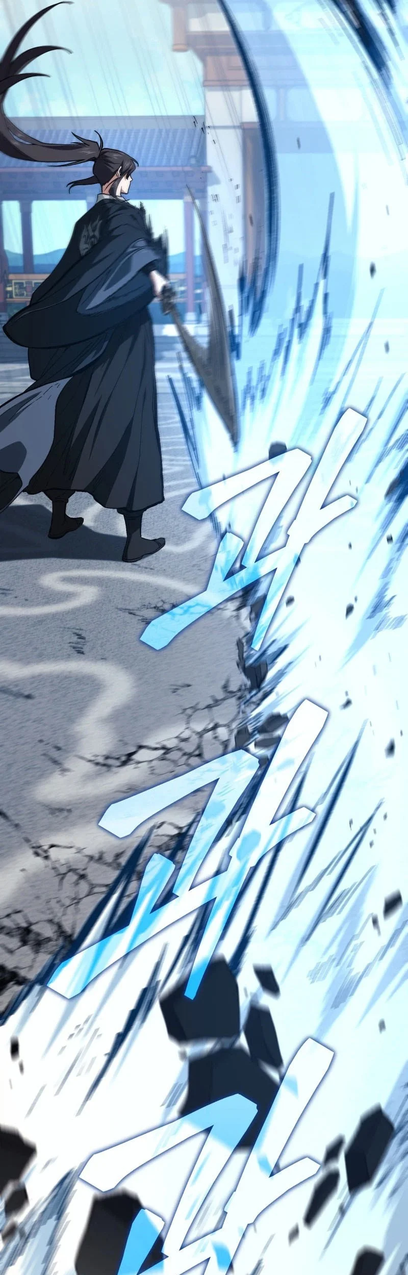 My Dad Is The Strongest Under Heaven Chapter 23 Gambar 54