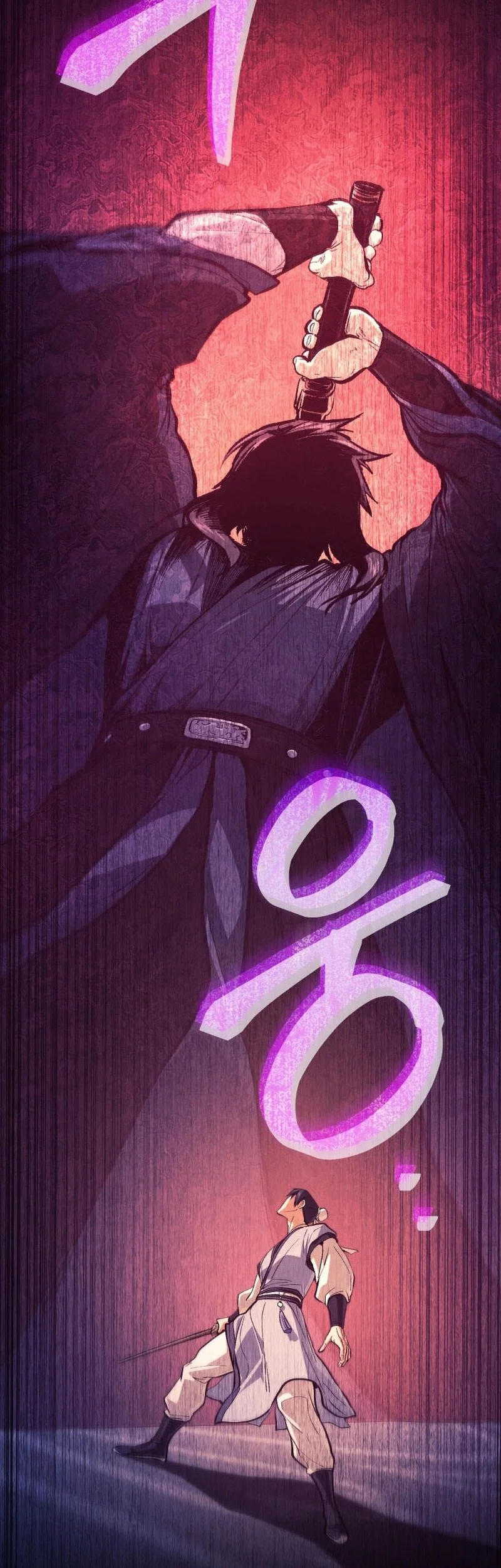 My Dad Is The Strongest Under Heaven Chapter 23 Gambar 61
