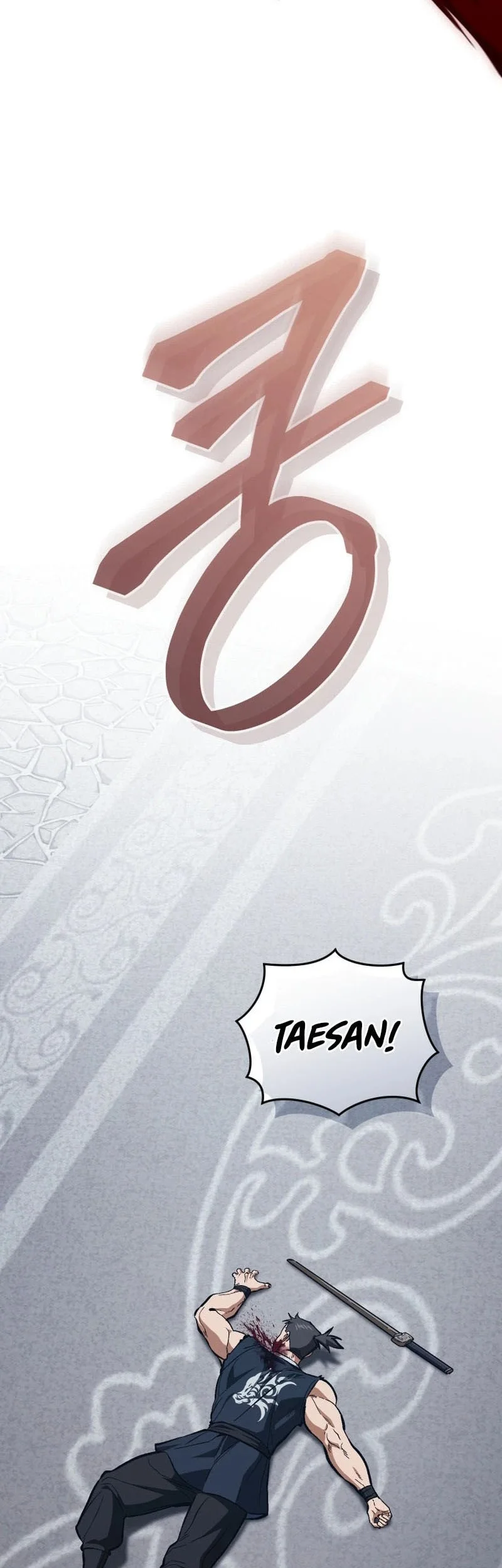 My Dad Is The Strongest Under Heaven Chapter 23 Gambar 4