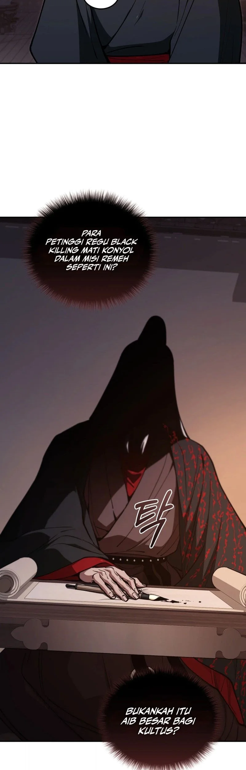 My Dad Is The Strongest Under Heaven Chapter 24 Gambar 77