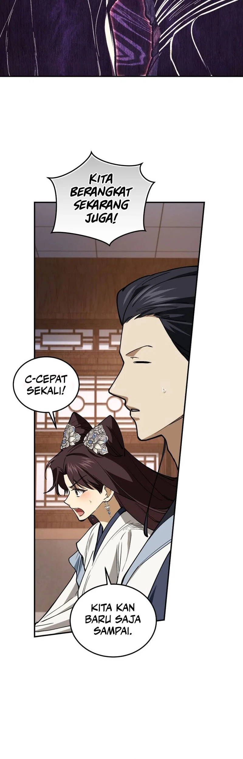 My Dad Is The Strongest Under Heaven Chapter 24 Gambar 5