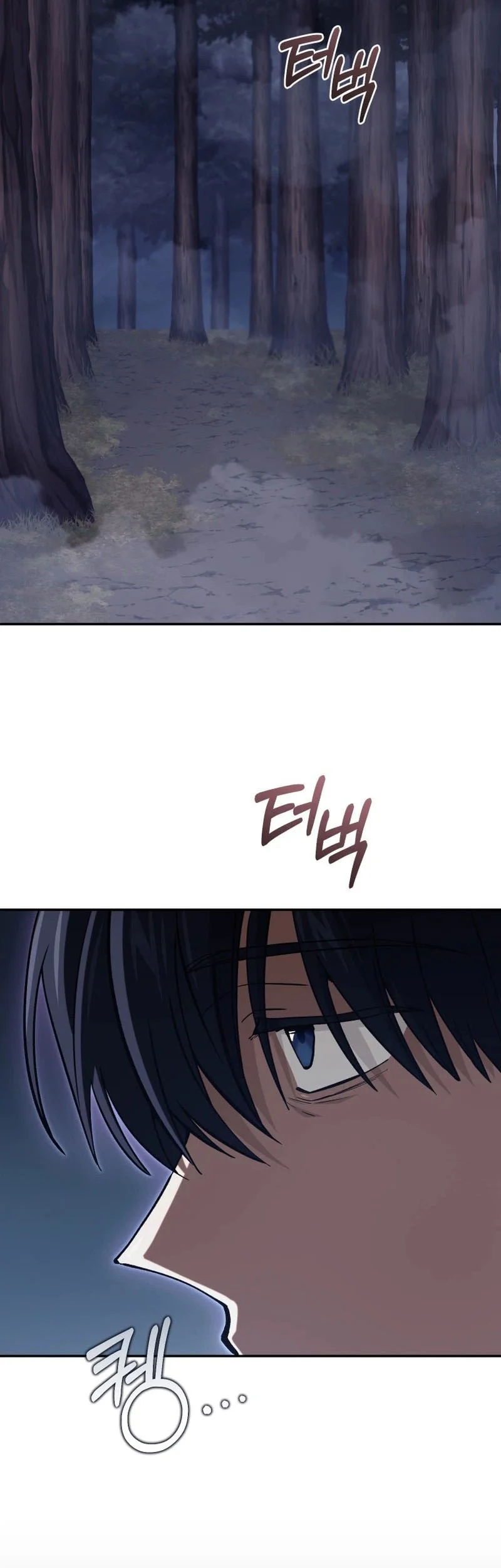 My Dad Is The Strongest Under Heaven Chapter 24 Gambar 17