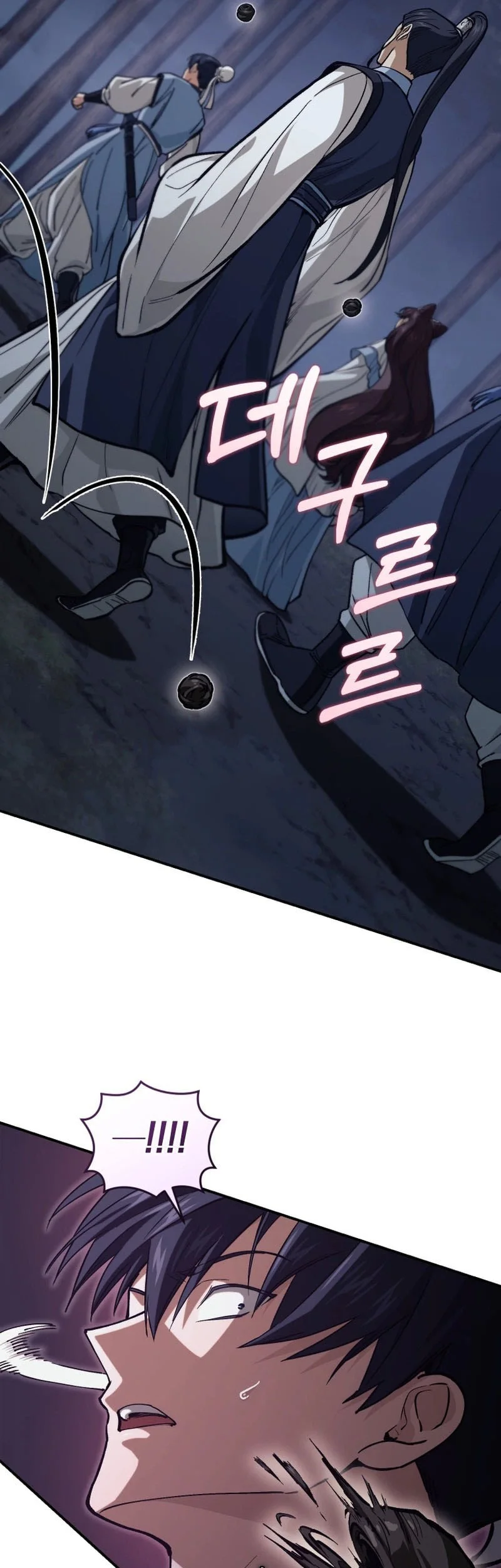 My Dad Is The Strongest Under Heaven Chapter 24 Gambar 23