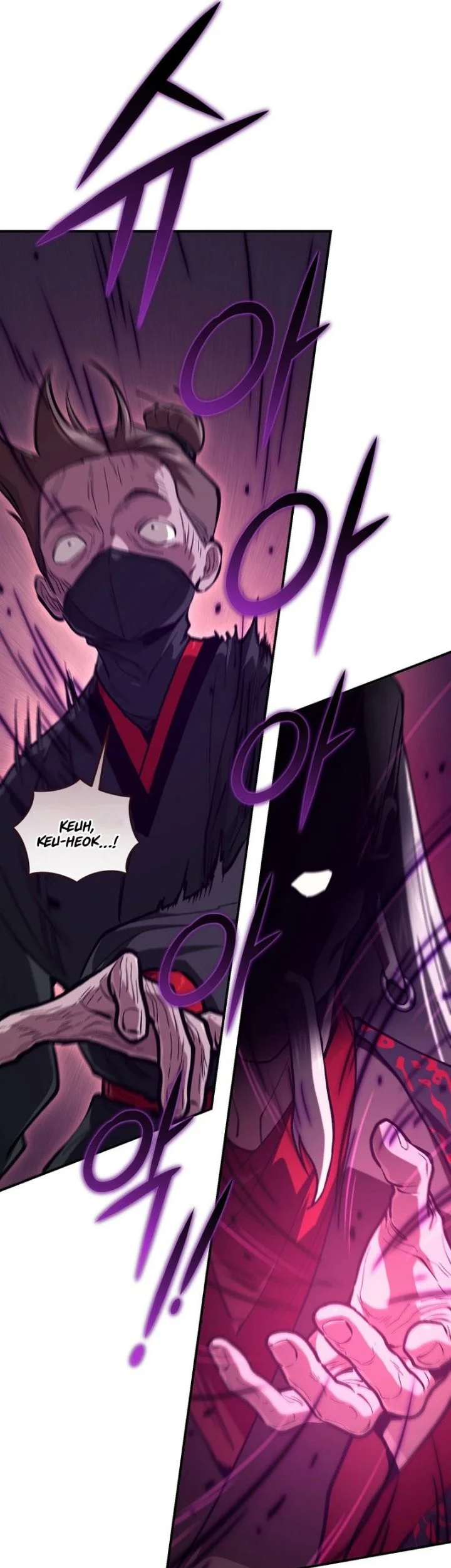 My Dad Is The Strongest Under Heaven Chapter 24 Gambar 78