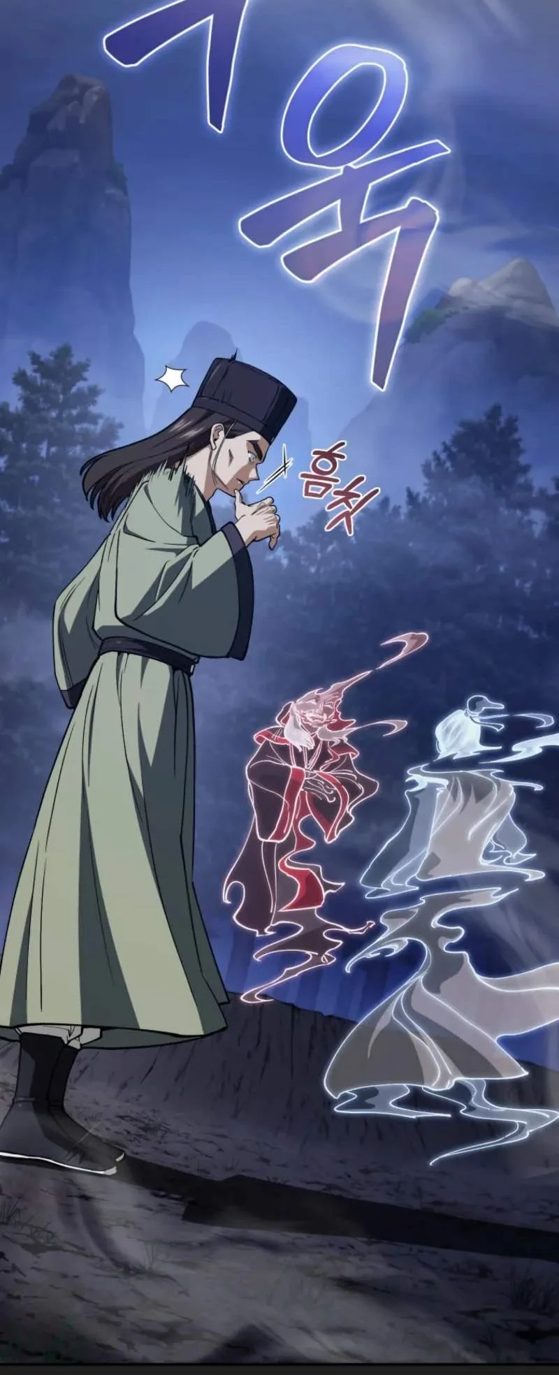My Dad Is The Strongest Under Heaven Chapter 25 Gambar 66