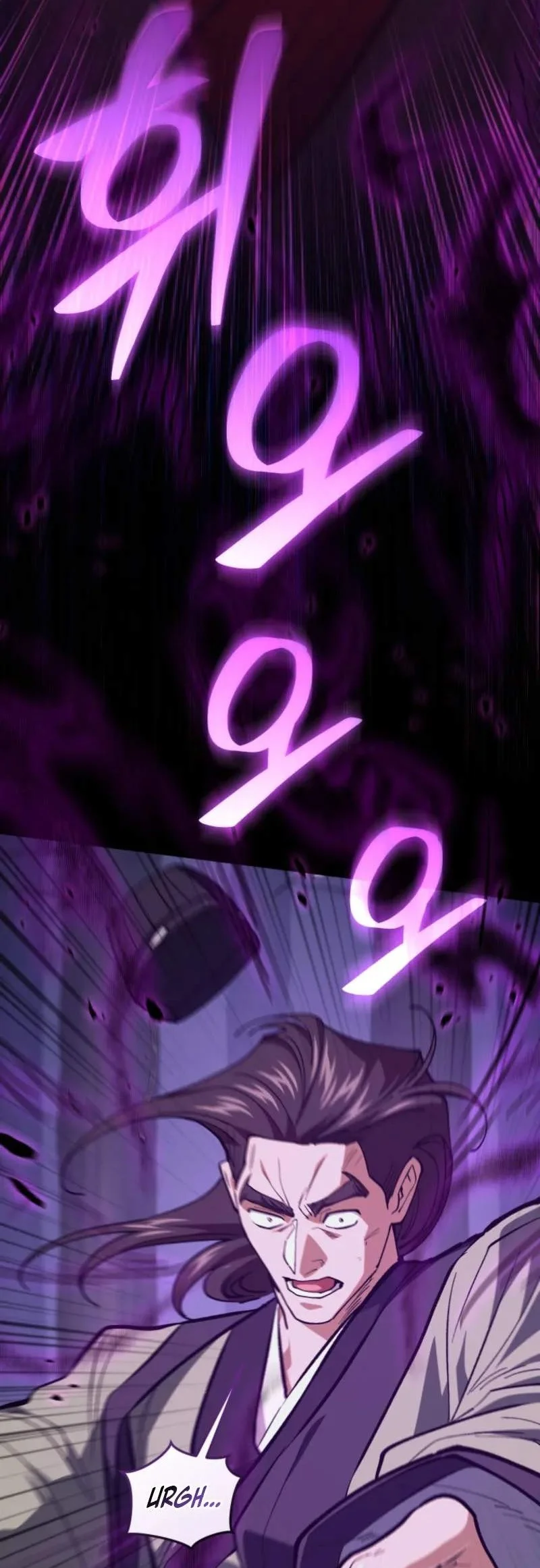 My Dad Is The Strongest Under Heaven Chapter 25 Gambar 85