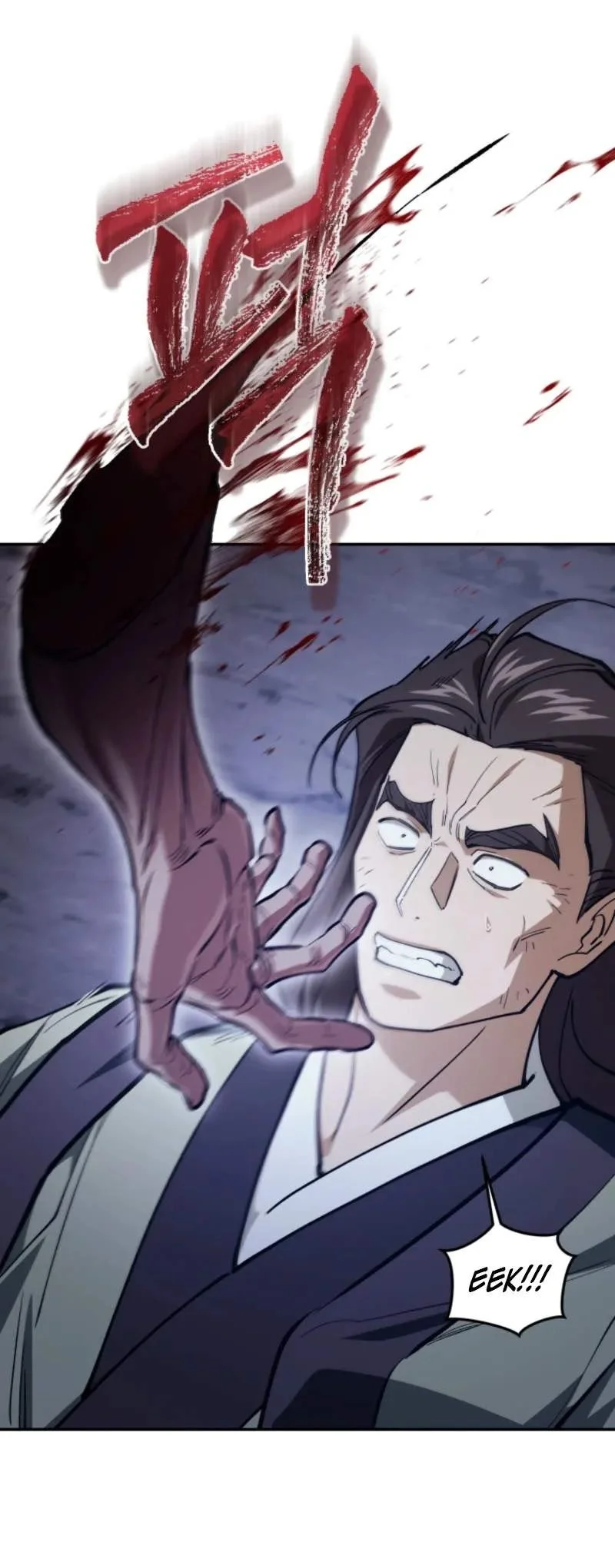 My Dad Is The Strongest Under Heaven Chapter 25 Gambar 94