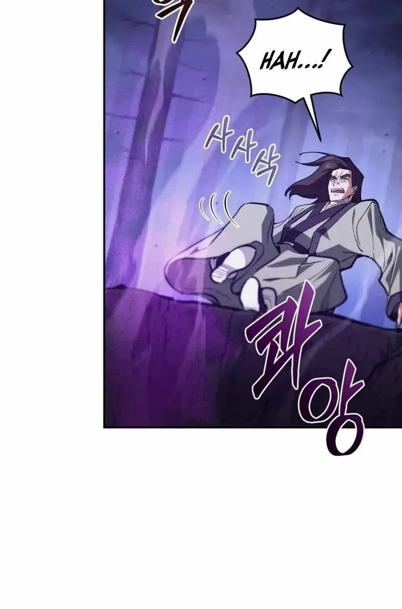 My Dad Is The Strongest Under Heaven Chapter 26 Gambar 141