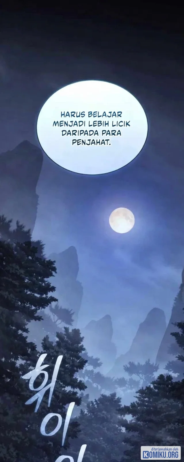 My Dad Is The Strongest Under Heaven Chapter 26 Gambar 212