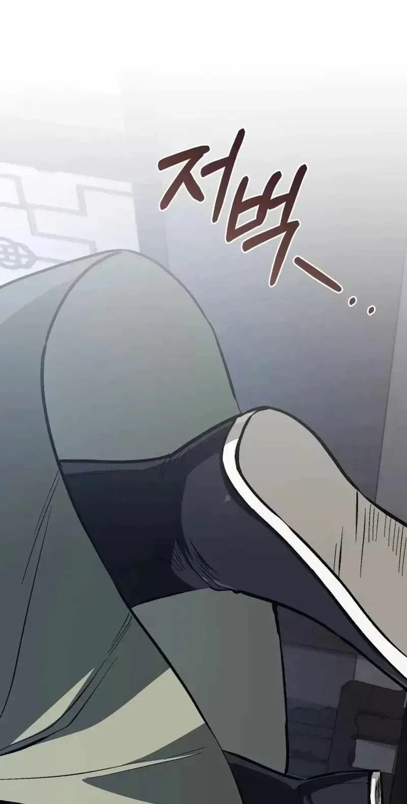 My Dad Is The Strongest Under Heaven Chapter 26 Gambar 223