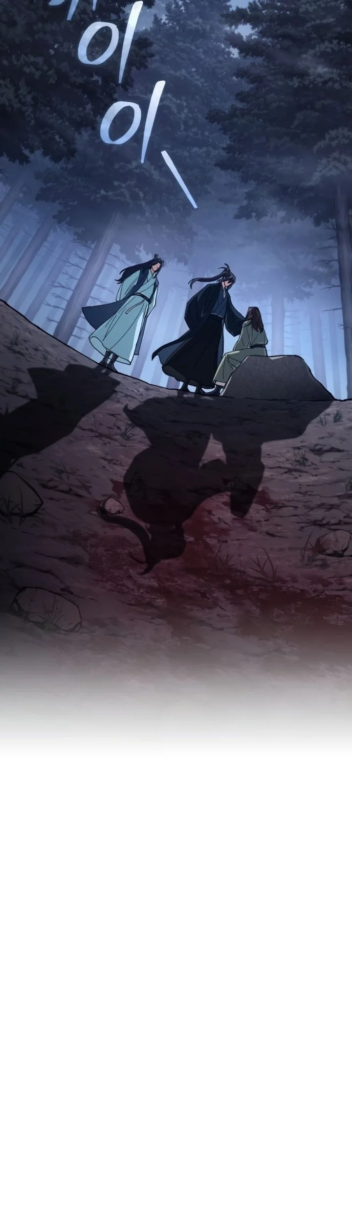 My Dad Is The Strongest Under Heaven Chapter 26 Gambar 67