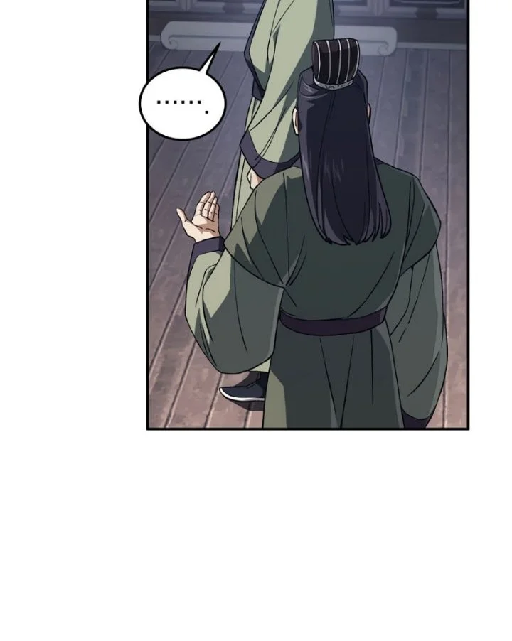 My Dad Is The Strongest Under Heaven Chapter 26 Gambar 77