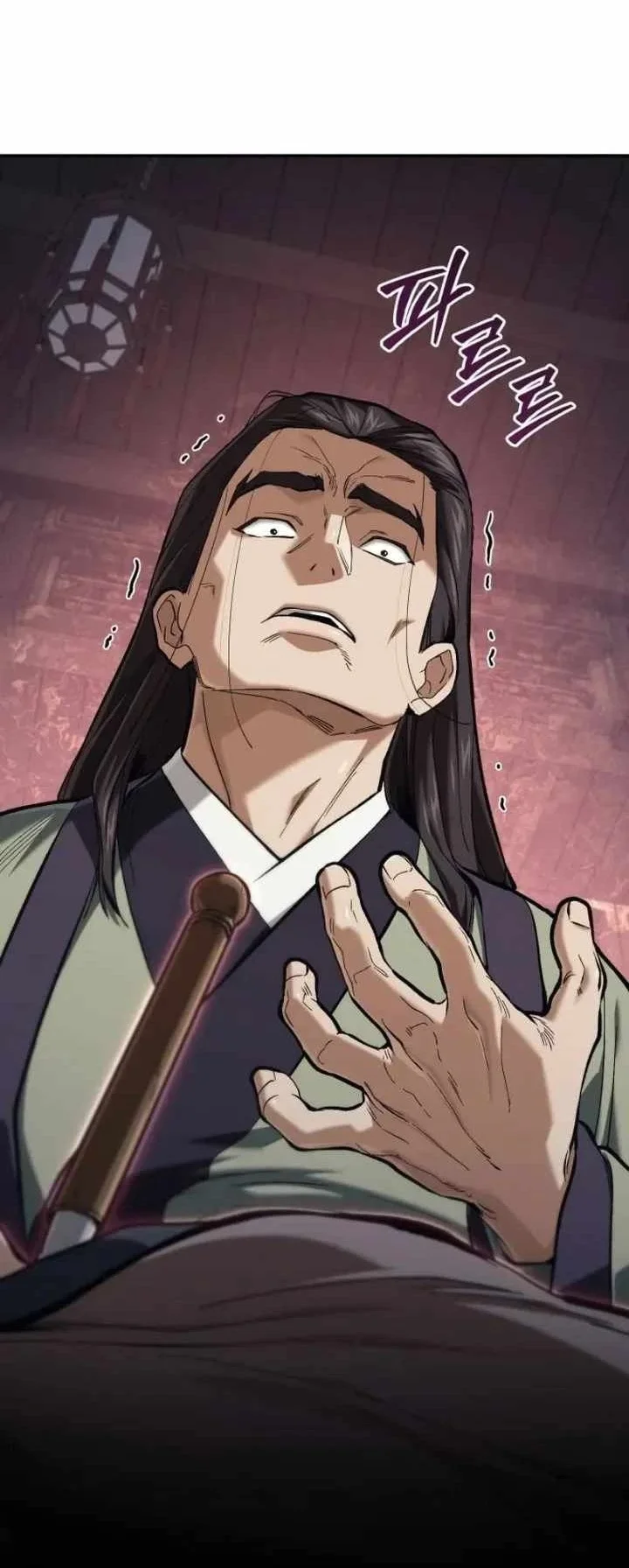 My Dad Is The Strongest Under Heaven Chapter 27 Gambar 29