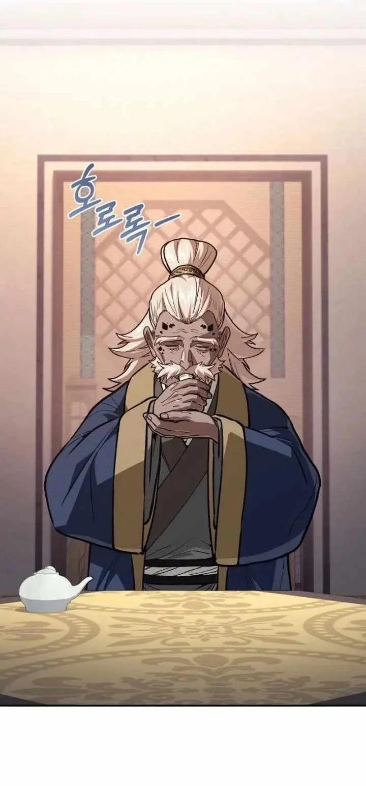 My Dad Is The Strongest Under Heaven Chapter 27 Gambar 38