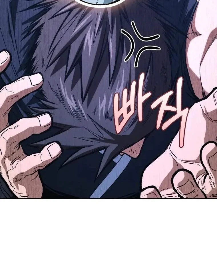 My Dad Is The Strongest Under Heaven Chapter 28 Gambar 65