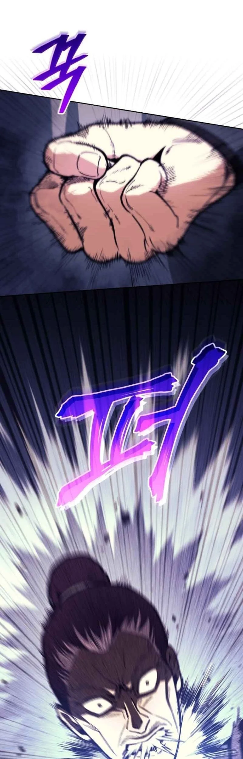 My Dad Is The Strongest Under Heaven Chapter 3 Gambar 41