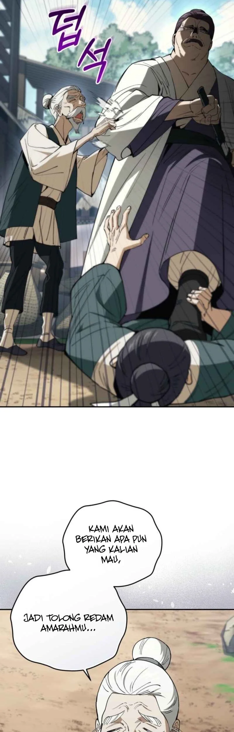 My Dad Is The Strongest Under Heaven Chapter 3 Gambar 19