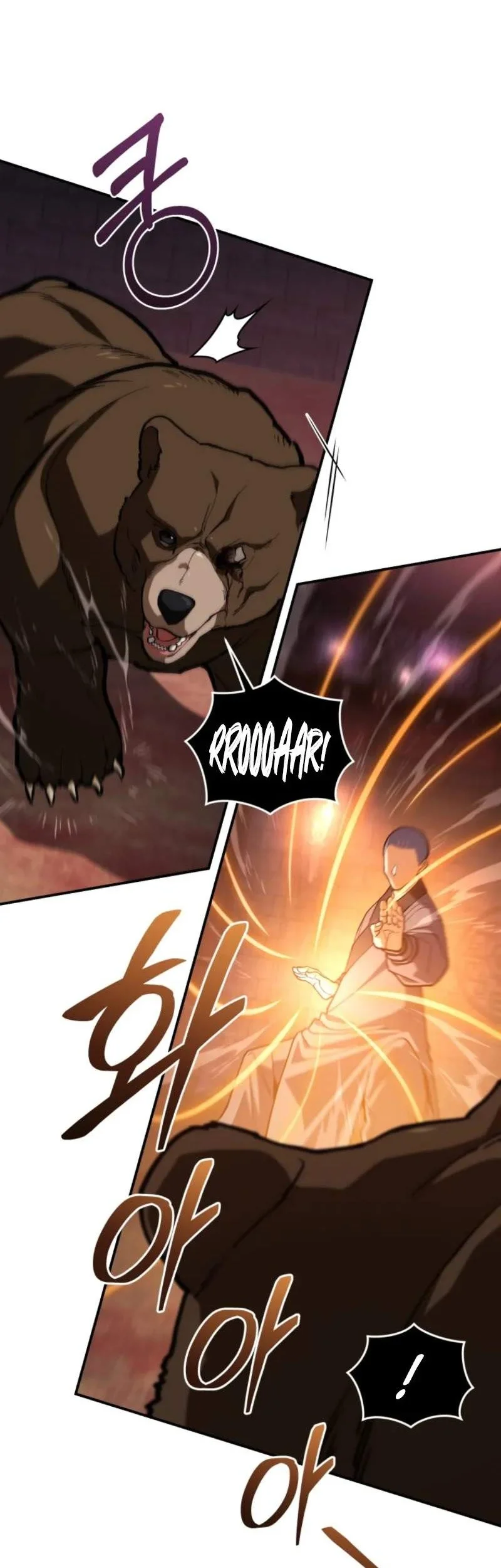 My Dad Is The Strongest Under Heaven Chapter 31 Gambar 67