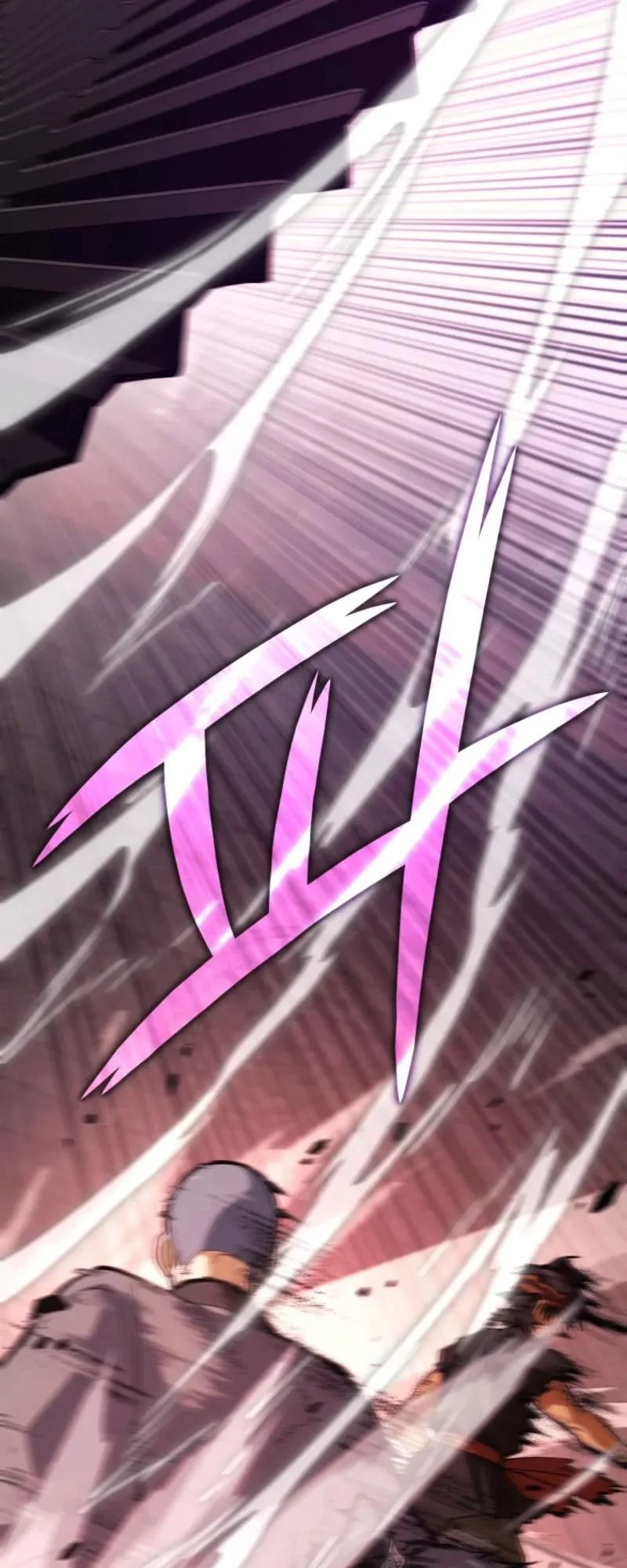 My Dad Is The Strongest Under Heaven Chapter 31 Gambar 83
