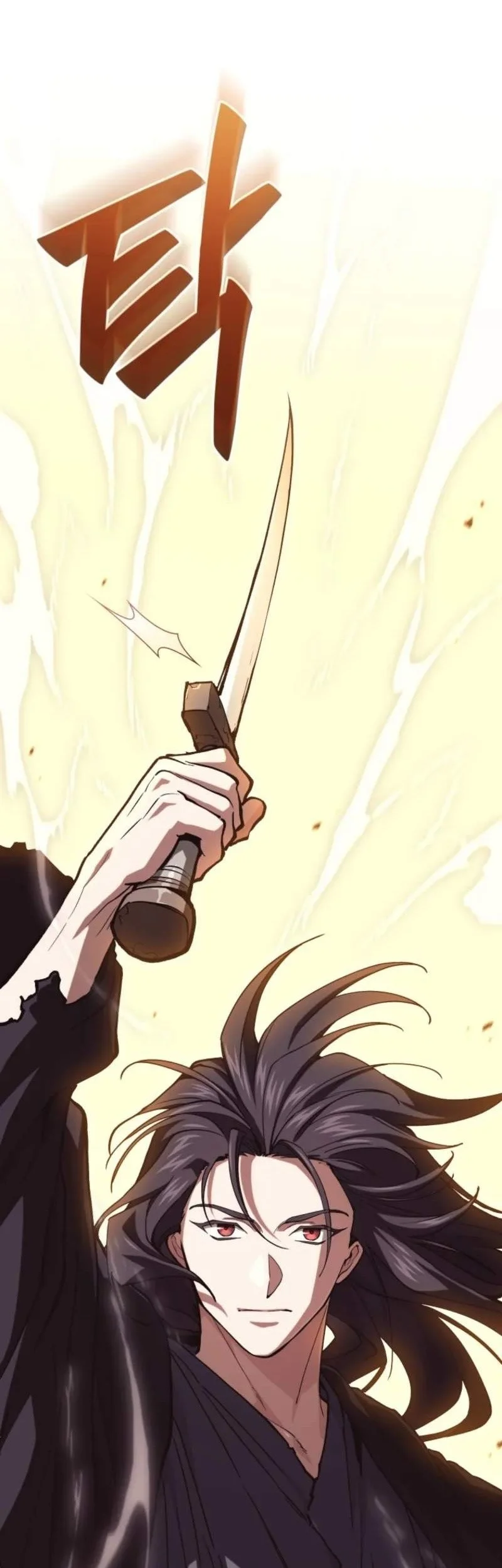 My Dad Is The Strongest Under Heaven Chapter 31 Gambar 104