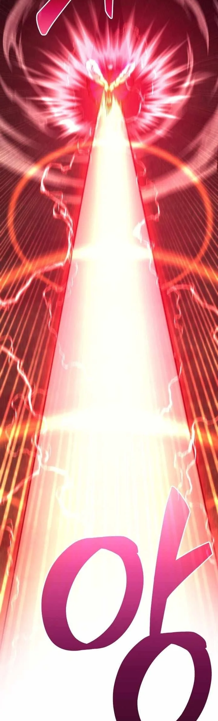 My Dad Is The Strongest Under Heaven Chapter 32 Gambar 103