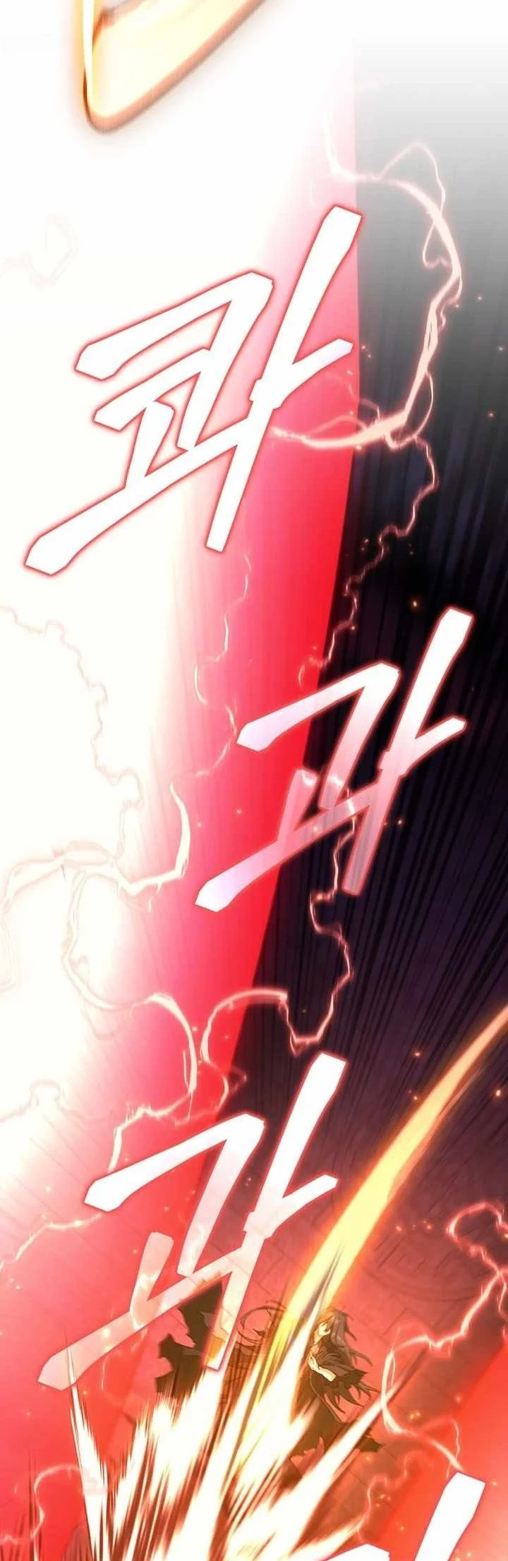 My Dad Is The Strongest Under Heaven Chapter 32 Gambar 108