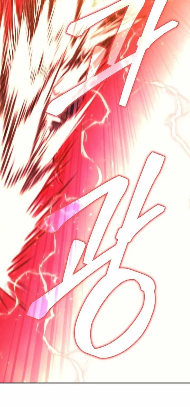 My Dad Is The Strongest Under Heaven Chapter 32 Gambar 109