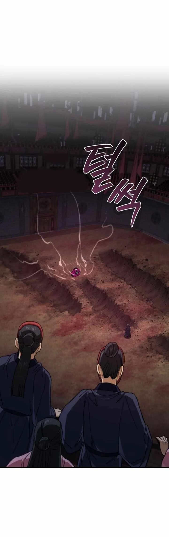 My Dad Is The Strongest Under Heaven Chapter 32 Gambar 113