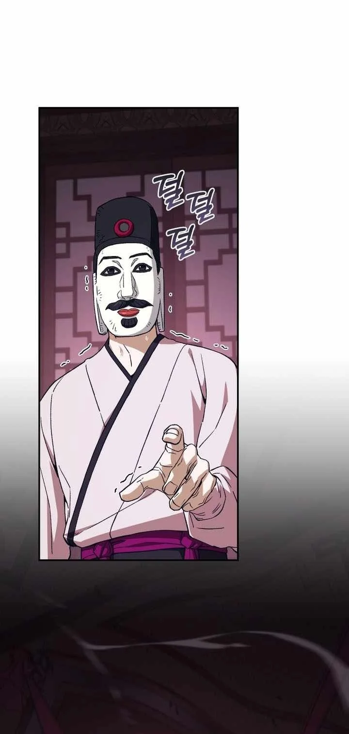 My Dad Is The Strongest Under Heaven Chapter 32 Gambar 115