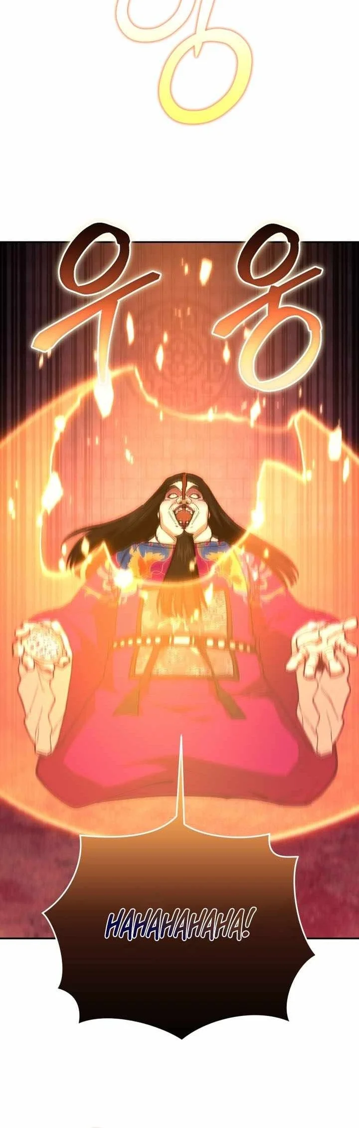 My Dad Is The Strongest Under Heaven Chapter 32 Gambar 123