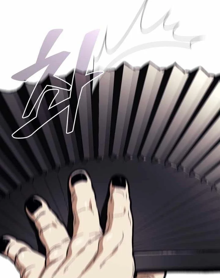 My Dad Is The Strongest Under Heaven Chapter 32 Gambar 90