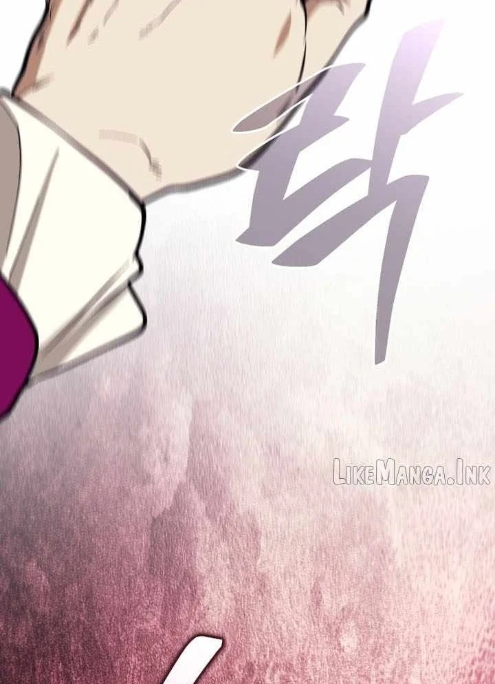 My Dad Is The Strongest Under Heaven Chapter 32 Gambar 91