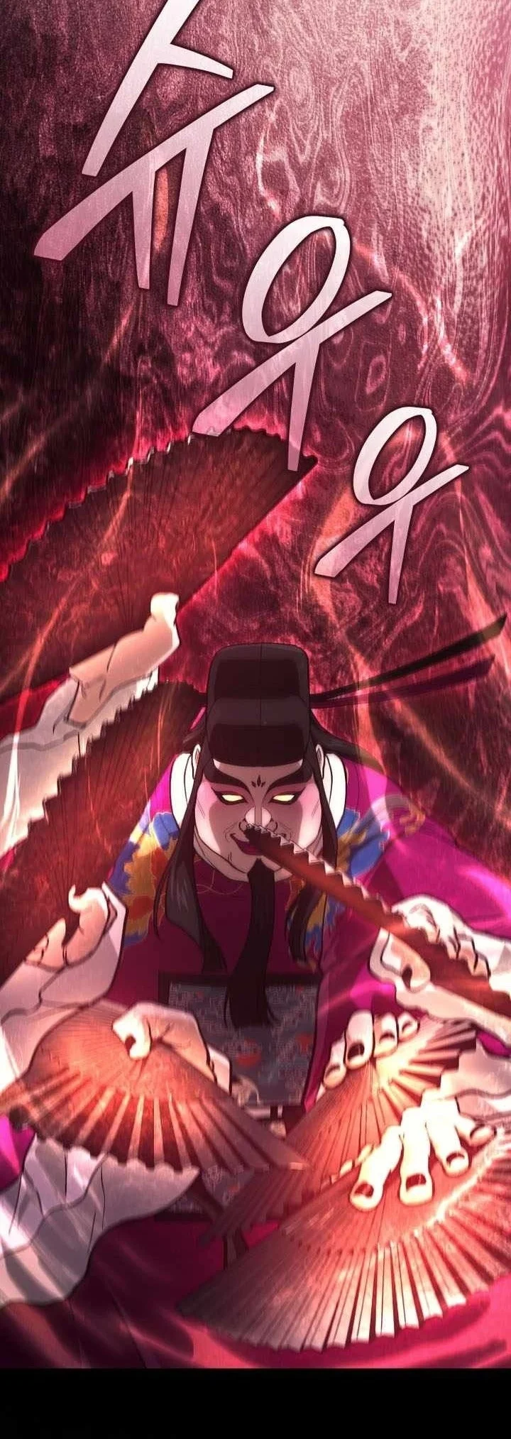 My Dad Is The Strongest Under Heaven Chapter 32 Gambar 92