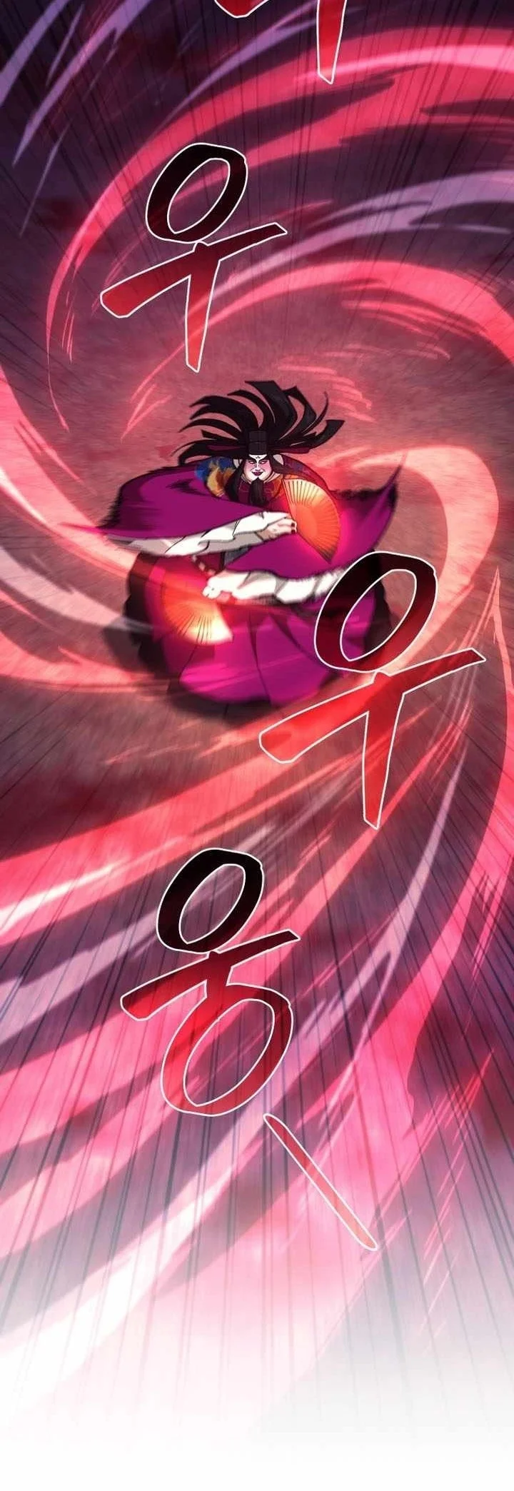 My Dad Is The Strongest Under Heaven Chapter 32 Gambar 96