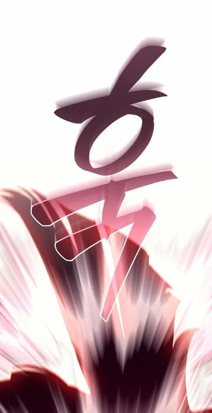 My Dad Is The Strongest Under Heaven Chapter 32 Gambar 99